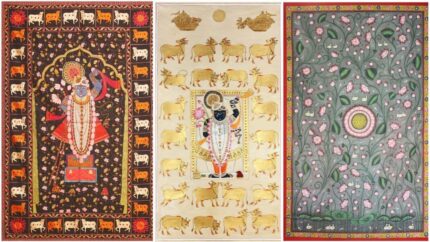 Shrinathji with Cow Motif Border