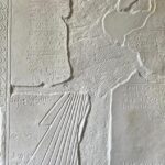 Fragmented Royal or Divine Figure Relief